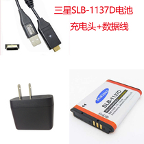 Samsung NV24 NV106 NV100HD L80L85 Digital Camera 1137D Battery Charging Head Data Cable