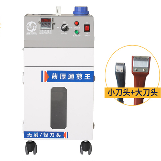 Suzaki Dual-Purpose Thread Trimmer, Single Head Single Motor, Double Head Double Motor, Factory Direct Sales, Universal Trimmer