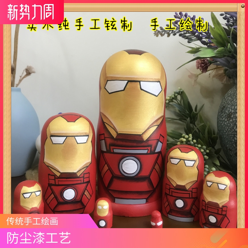 Matryoshka seven-layer hero series new traditional craft hand-drawn colorful holiday gifts