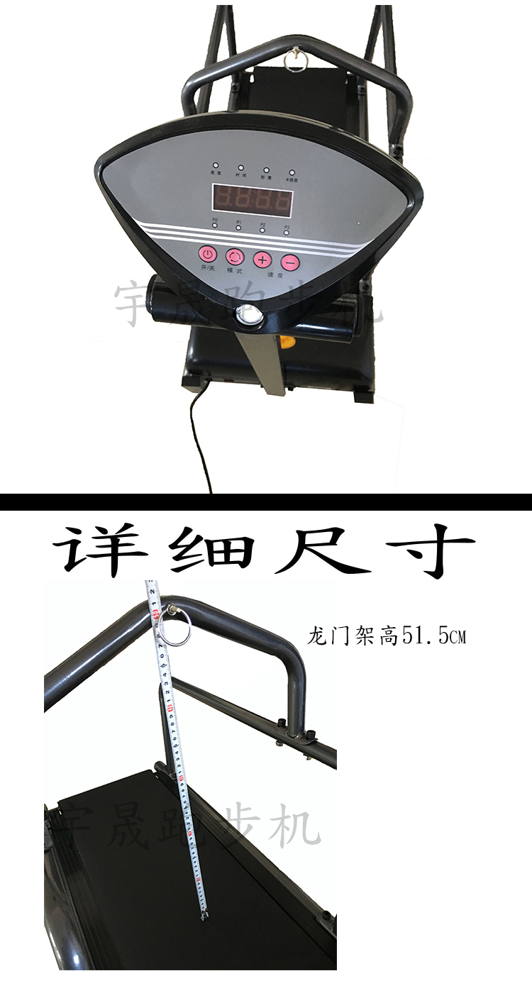 Yu Wei pet máy chạy bộ nhà nhỏ pet máy chạy bộ điện máy chạy bộ chó con chó con đặc biệt - Máy chạy bộ / thiết bị tập luyện lớn may chay bo kingsport