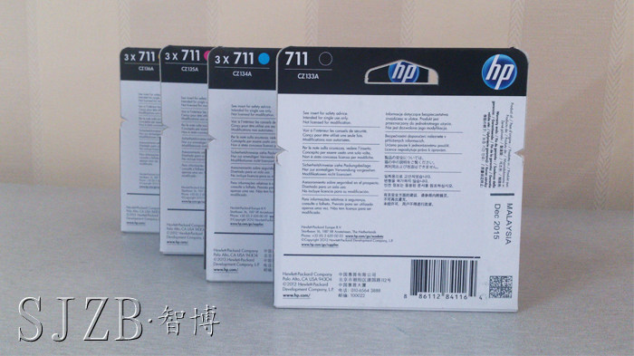 原装正品 惠普hp711墨盒CZ133A黑色 hpT120 T520绘图仪墨水 包邮 - 办公批发网