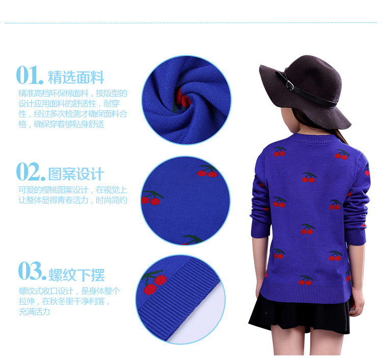 Pull fille - Ref 2103781 Image 13