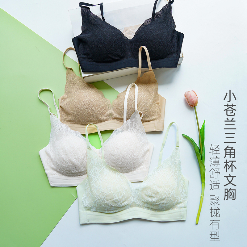 Dara and Me Queen's Loveq12B5498 Freesia Triangle Cup Bra Women's Comfortable Push-Up Underwear