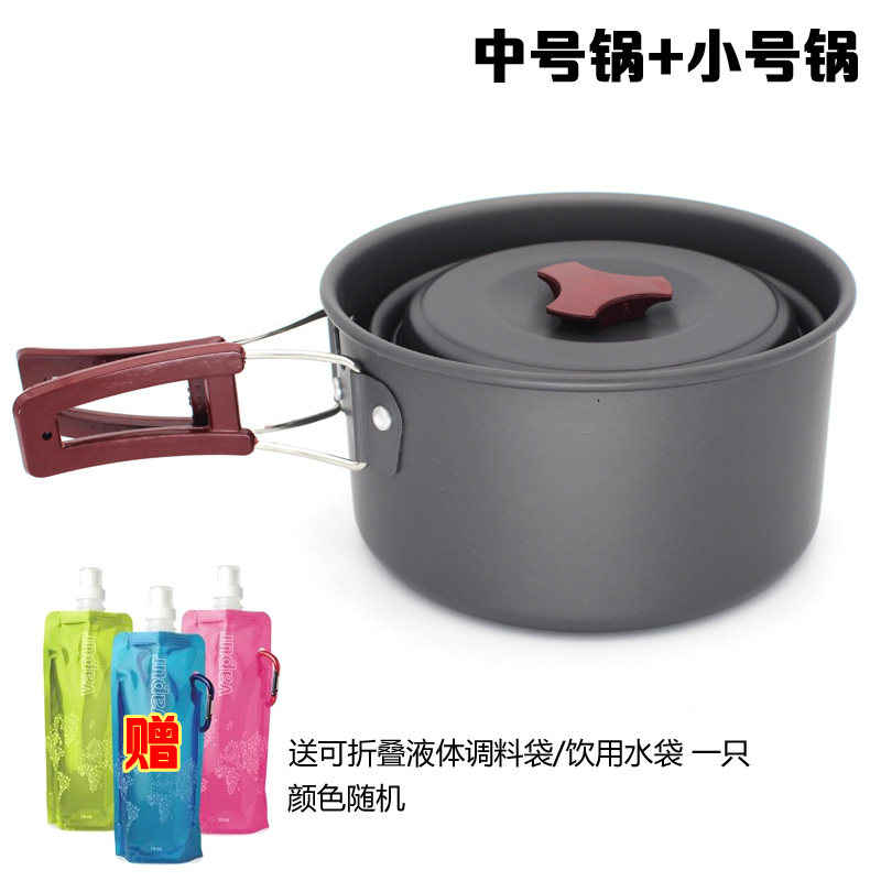 Outdoor equipped single cover pan aluminum alloy oxygenation pot with field supplies cooker single pot teapot