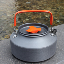   1 1L Outdoor kettle Camping kettle Linglong kettle Camping coffee pot Teapot Camping equipment