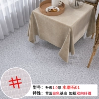 1.0 Water Millstone 01 [Flame Saturandant]