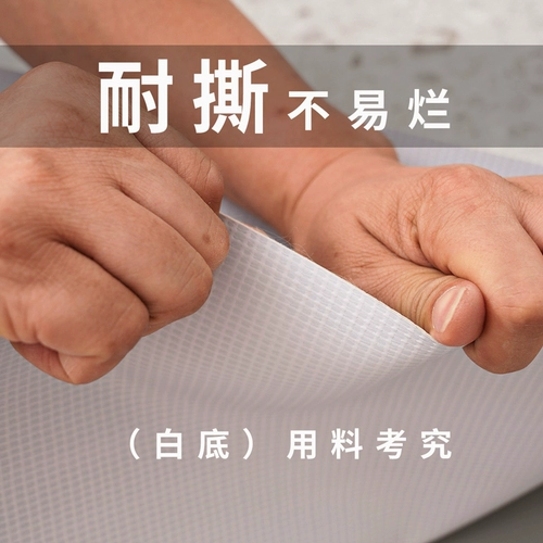 Контейнер напол кожаный зал жителей Офис Офис Пожарная профилактика простая деятельность Дом Коммерческая пластиковая наклейка на полу