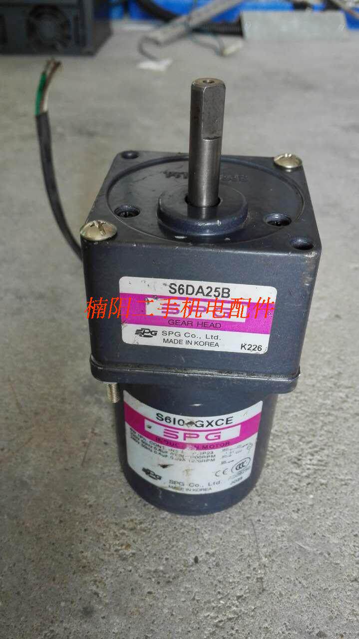Used SPG motor Gear motor S6106GXCE 6W 220V SPG6W fixed speed motor