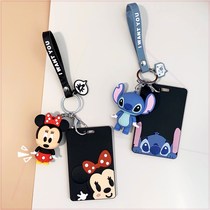 Bus card protection cover Student meal card Campus access control Cute ID girl door card set keychain