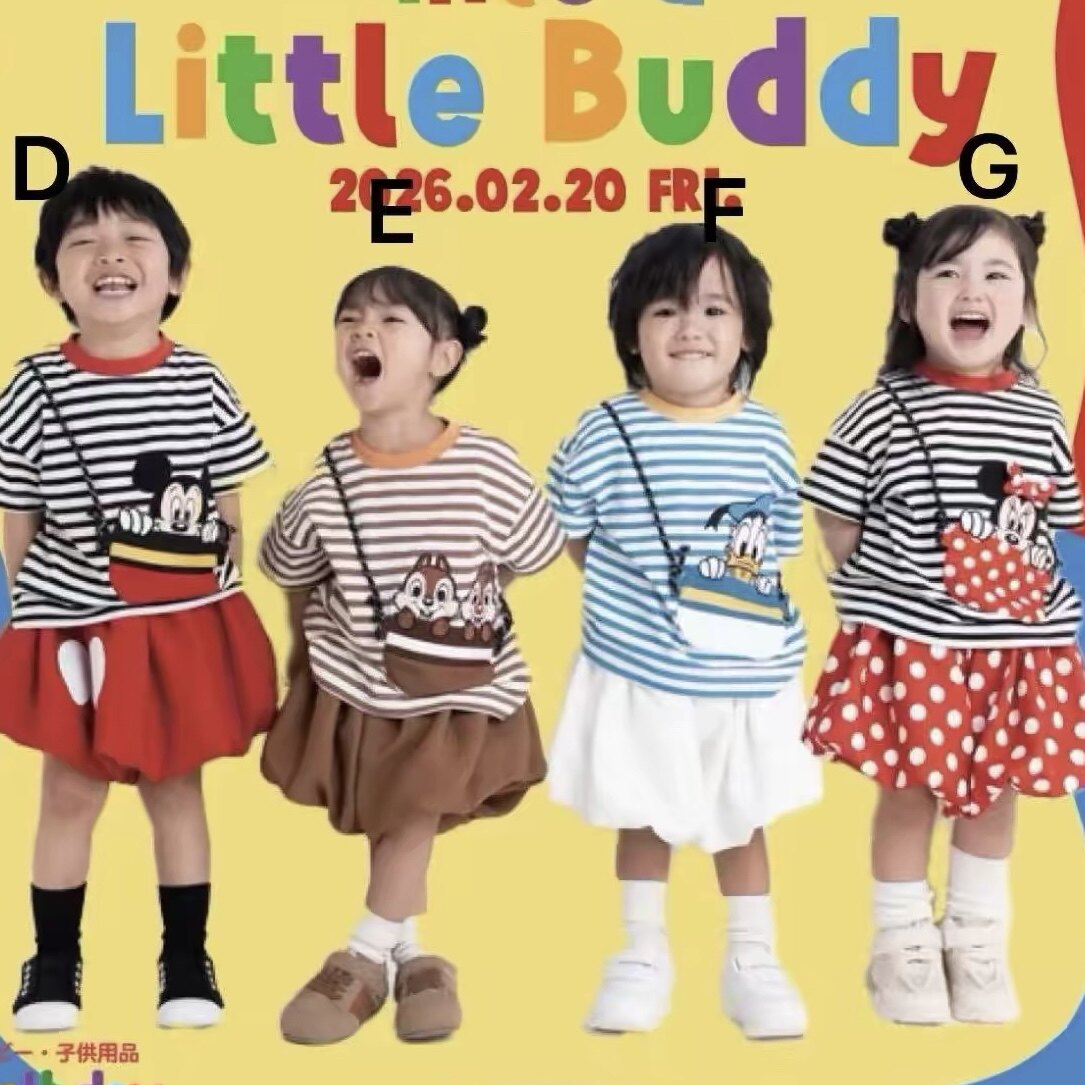 👶 宝宝穿出童趣，唐老鸭花栗鼠维尼套装萌翻全场！-童装lolita洛丽塔-淘宝好物网