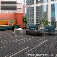 Фейерверк-07+09 (белый+серый)