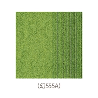 Светло -зеленая фантазия 555A