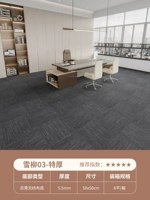 Xueliu-03 [необычайно]