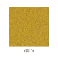 Вегетарианец 10