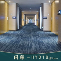 Сайто -гаоми