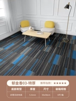 ТУЛИП -03 [Evergreen]