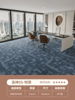 Peacock Blue Luo Shen-05 [Evergreen]