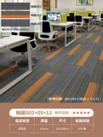 Великолепный S01+S11+S05