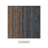 Камуфляж оранжевая фантазия 666d