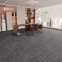 Снежный лотос -02