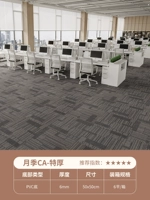 Rose-Ca 【Evergreen】