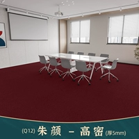 Чжу Ян -гао Ми