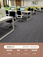 Великолепный S05