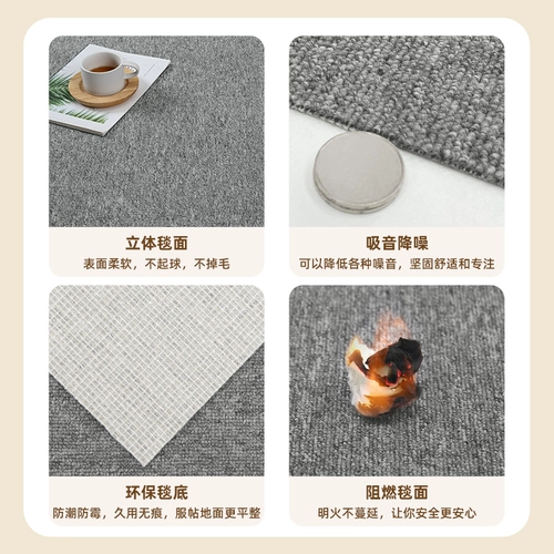 Ковер для офиса, бильярд для домашнего использования для спальни для отеля для бильярдного зала для письма, делается под заказ