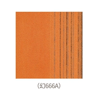 Оранжевая фантазия 666A