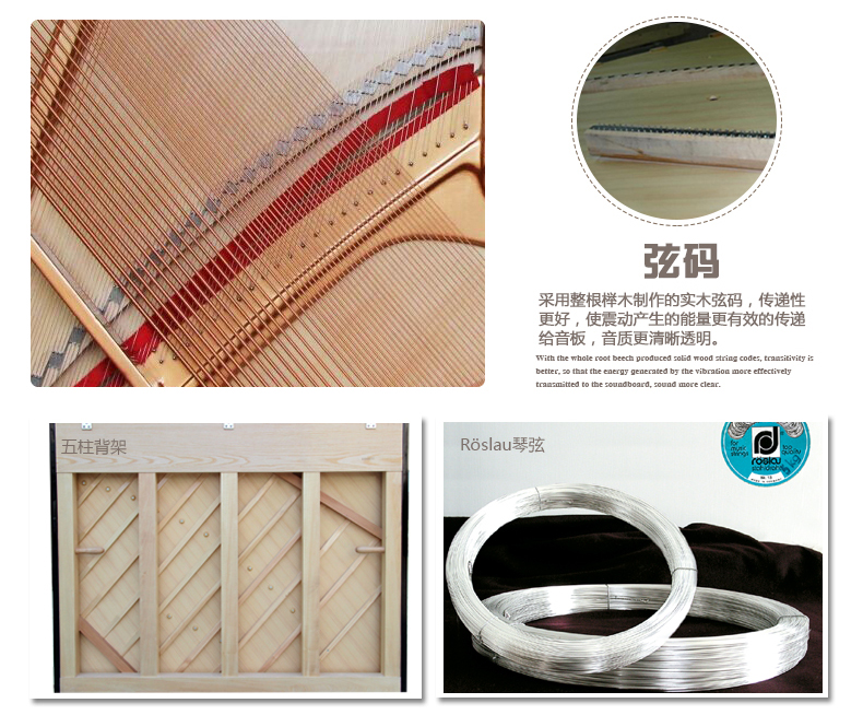 Đàn piano Mendelssohn của Đức Nhà mới cao cấp dọc giảng dạy màu đen chuyên nghiệp JUP-67A3-125-K đàn piano màu hồng	