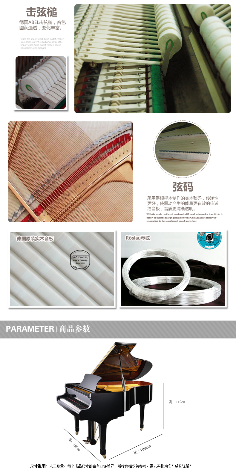 Đàn piano Mendelssohn của Đức Đàn grand grand mới cao cấp chuyên nghiệp chơi màu đen GP-01AA-190EK yamaha p105