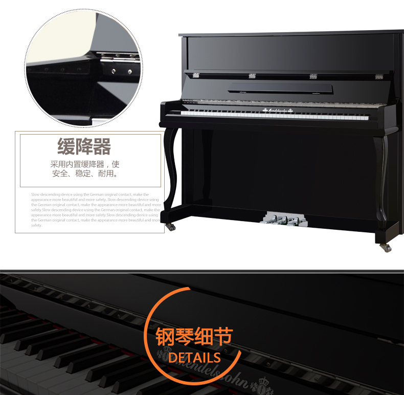 Đàn piano Mendelssohn của Đức Mới dạy dọc nhà cao cấp chuyên nghiệp chơi màu đen MP123BF đàn piano casio