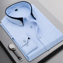 2021 spring mens business long sleeve shirt Plaid slim shirt youth mens striped suit base inch shirt tide