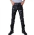 Mùa xuân và mùa thu Đen Quần skinny da nam Hàn Quốc PU Leather Motorcycle Quần trẻ Quần Quần hộp đêm Cá tính Quần da nam mỏng - Quần da quần ống rộng Quần da