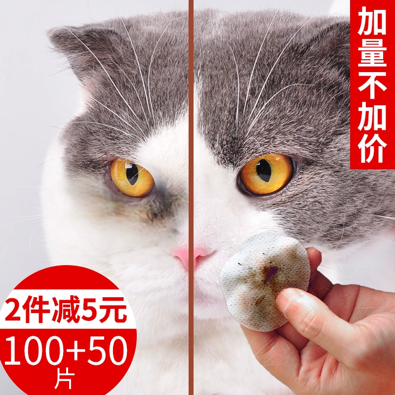 Chó đi xé vết rách để loại bỏ cổ vật hơn mèo Xiong Bomei Teddy đi lau nước mắt để làm sạch lông vật nuôi - Cat / Dog Beauty & Cleaning Supplies