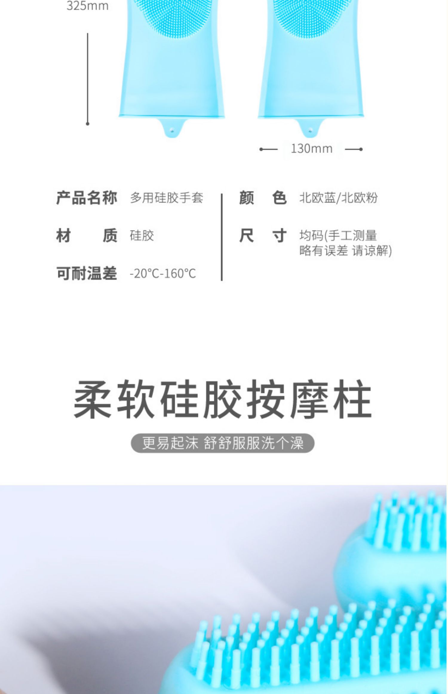 Chó tắm tạo tác vật nuôi mèo massage bàn chải chó vệ sinh chó tắm găng tay đặc biệt làm sạch nguồn cung cấp - Cat / Dog Beauty & Cleaning Supplies lược chải lông chó