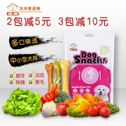 Teddy dog ​​snack Gió comers tuyệt vời 270g15 30 hỗn hợp Pet dog mol mol thanh sạch răng nhai