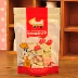 Yufeng Các loại Cookies Puppy Molar Cleansing Fresh Breath Dog Snack Dog Biscuits 100g Pet Snacks