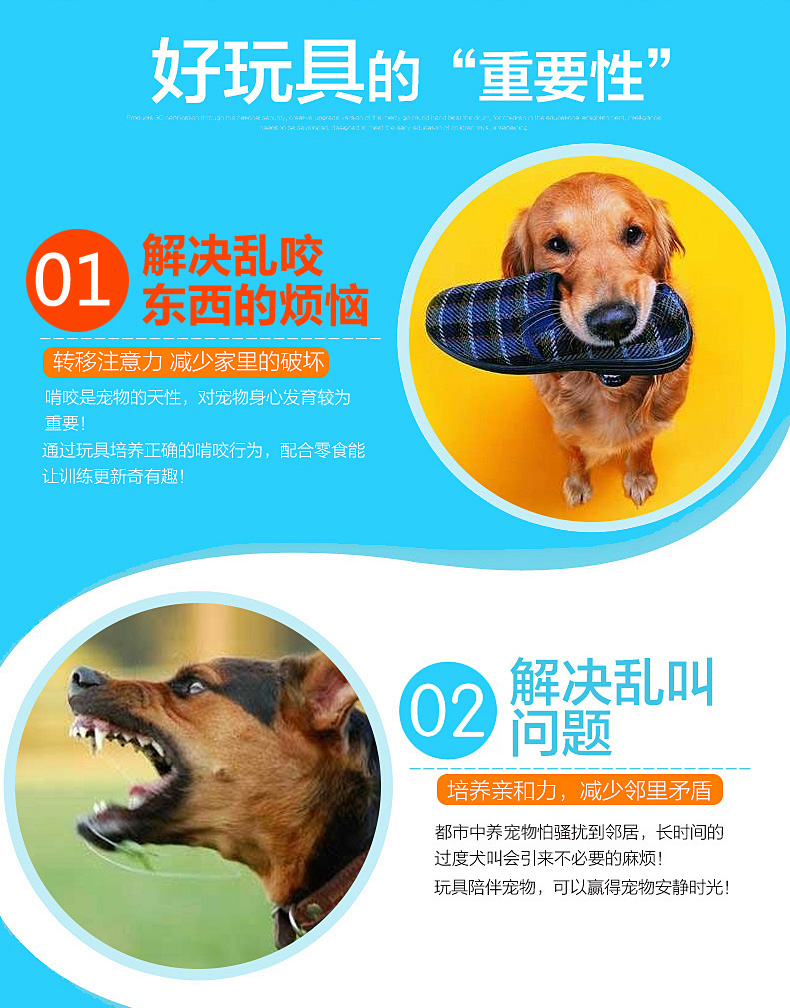 Con chó đồ chơi con chó cắn dây động vật dây bóng mèo đồ chơi cắn bông vàng tóc con chó lớn vật nuôi chó mol hôn đồ chơi cho chó bull pháp