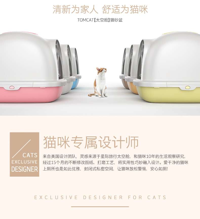 Mèo xả rác lớn khép kín nhà vệ sinh mèo đôi thông mèo mèo mèo chậu mèo cung cấp kéo khử mùi - Cat / Dog Beauty & Cleaning Supplies 	găng tay chải lông cho thú cưng
