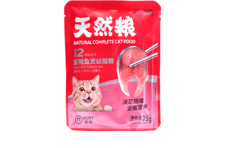 Mèo đồ ăn nhẹ Nori Miao tươi ướt gói thực phẩm 75 gam mèo ướt thực phẩm vào trẻ mèo thực phẩm mèo đồ ăn nhẹ mèo đóng hộp lon mềm thức ăn cho mèo hạt cho mèo con 2 tháng tuổi