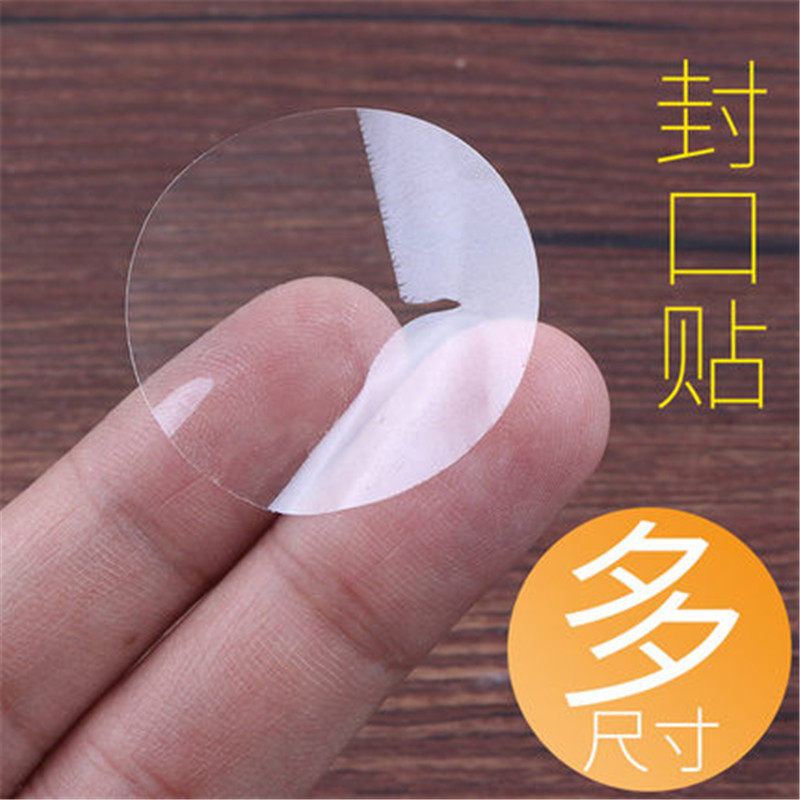 Seal PVC transparent circular adhesive label round point sticker label paper closure sticker plastic adhesive waterproof