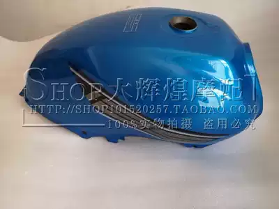 Suitable for Emhaya @ Mahatian Sword Three Ling Feiken 125 Tada TD125-43-Locomotive Fuel Tank