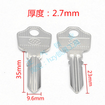 ZQ690] No. 11 5 beads are suitable for the moon Ma key embryo blank