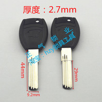 〖 ZQ059] te heng double row wash key blank sub-locksmith full hundreds locksmith supplies