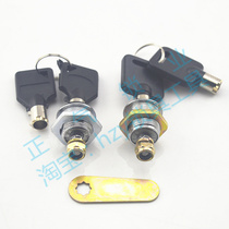 SX024] Plum emergency lock 16-20 long left open right hollow key full of 100 locksmith consumables