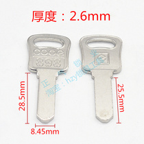 〖 ZQ729] door plat stiletto key blank sub-locksmith within Wash washing full hundreds locksmith supplies