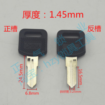 ZQ211] glue 411 para-boss table key embryocarpenter full 100 locksmith consumables