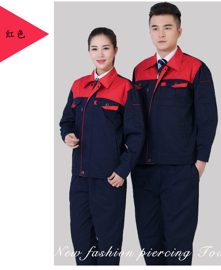 Vêtement de travail en coton - Ref 1912258 Image 14