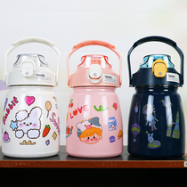 Insulated Cup Kettle Mesh Red Big Belly Water Cup Students Child Straw Cup Stainless Steel Large Capacity Outdoor Sports Cup